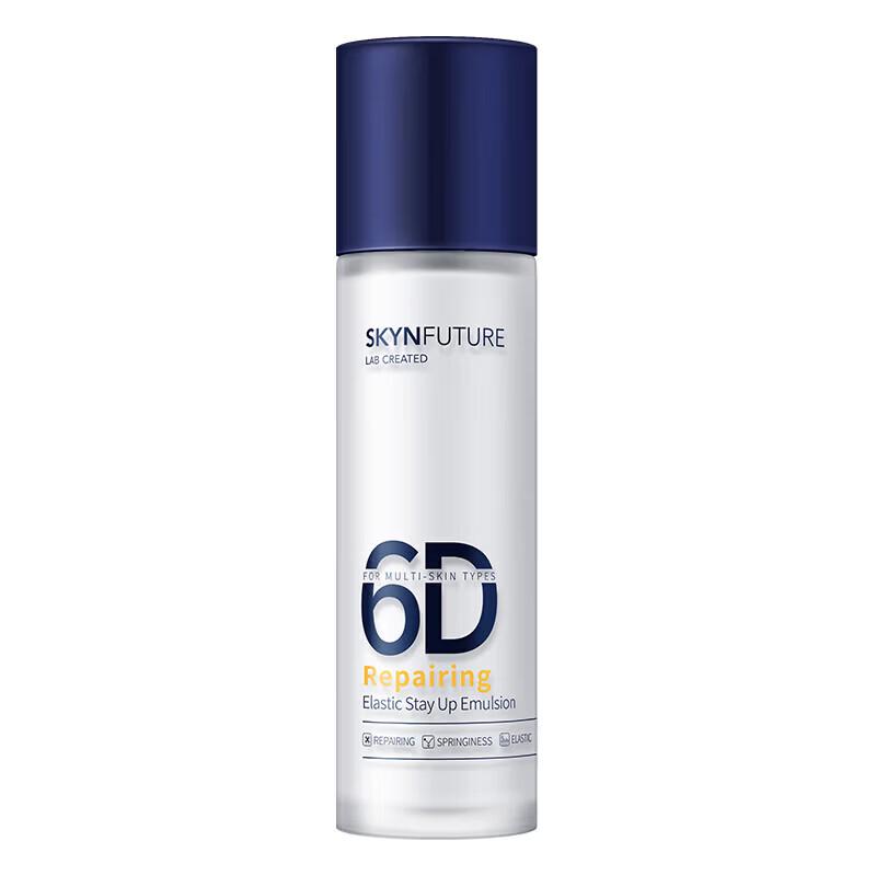 SKYNFUTURE 6D Overnight Repair Hydrating Emulsion