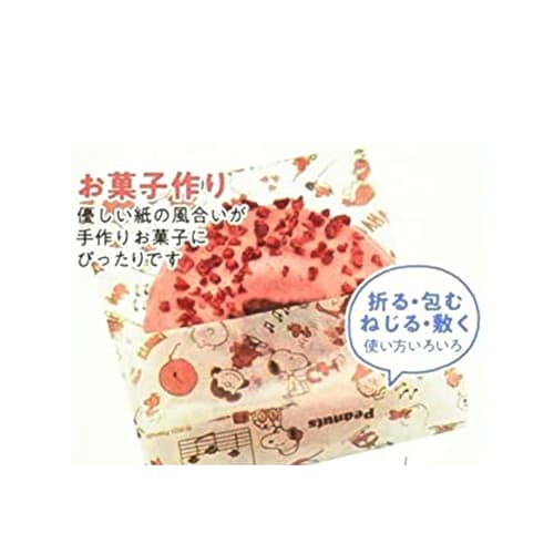 Sunnap Wax Paper, Snoopy Retro Pattern, 10 Sheets, Made in Japan, 21.8cm Wide x 25cm Deep, Sheet Type