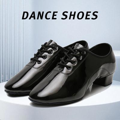 Men  Ballroom Dance Shoes  Outsole Practice Boy Competition Modern Dancing Shoe Dance