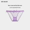 mybody Women's Lace Cat Claw Jacquard Briefs