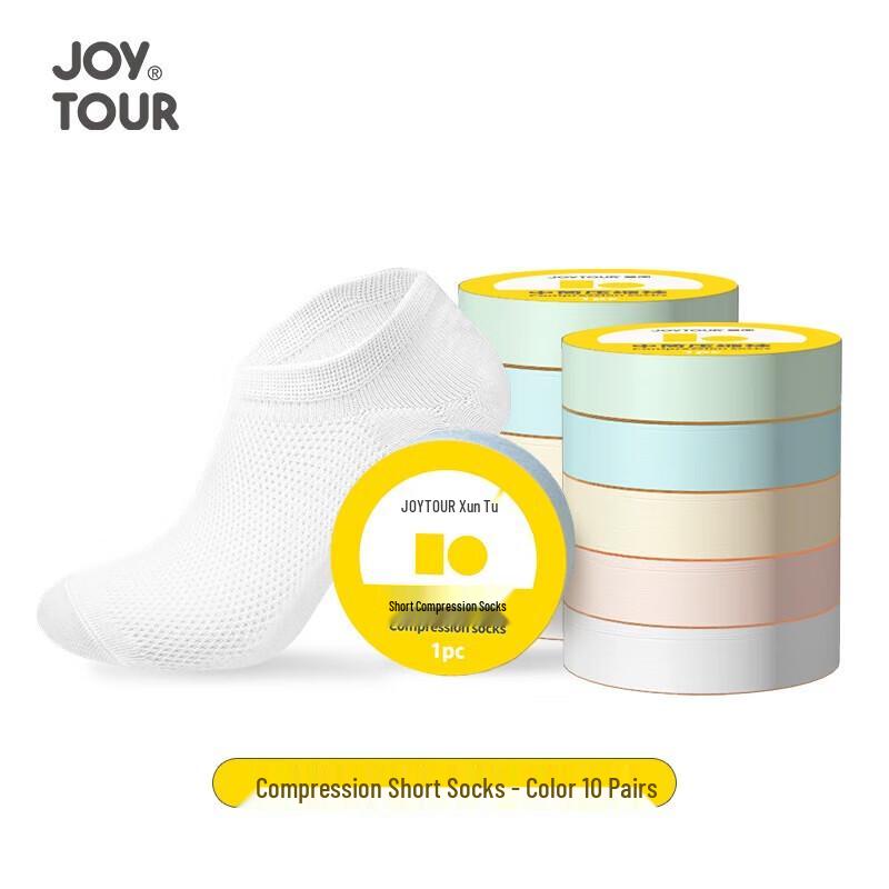 Jiatu Disposable Travel Socks