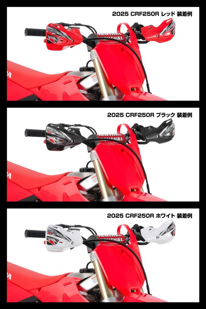 ZETA RACING Impact X3 Universal Handlebar Clamp Clamp Mud and Stone Guard Angle Dirtfreak F5442 Handguards, White, Type, Width 14mm, Protection,