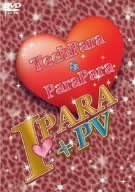 

DVD - I Love Para + PV AVBD91409 Japan Movies & DVD Used