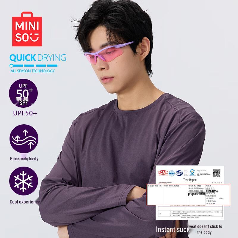 MINISO Men's Quick-Dry Long Sleeve Running T-Shirt