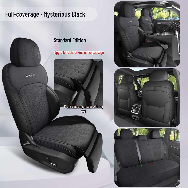 Xingyue L 25/26 Models Four Seasons Suede Car Seat Cushion - Oriental Jade
