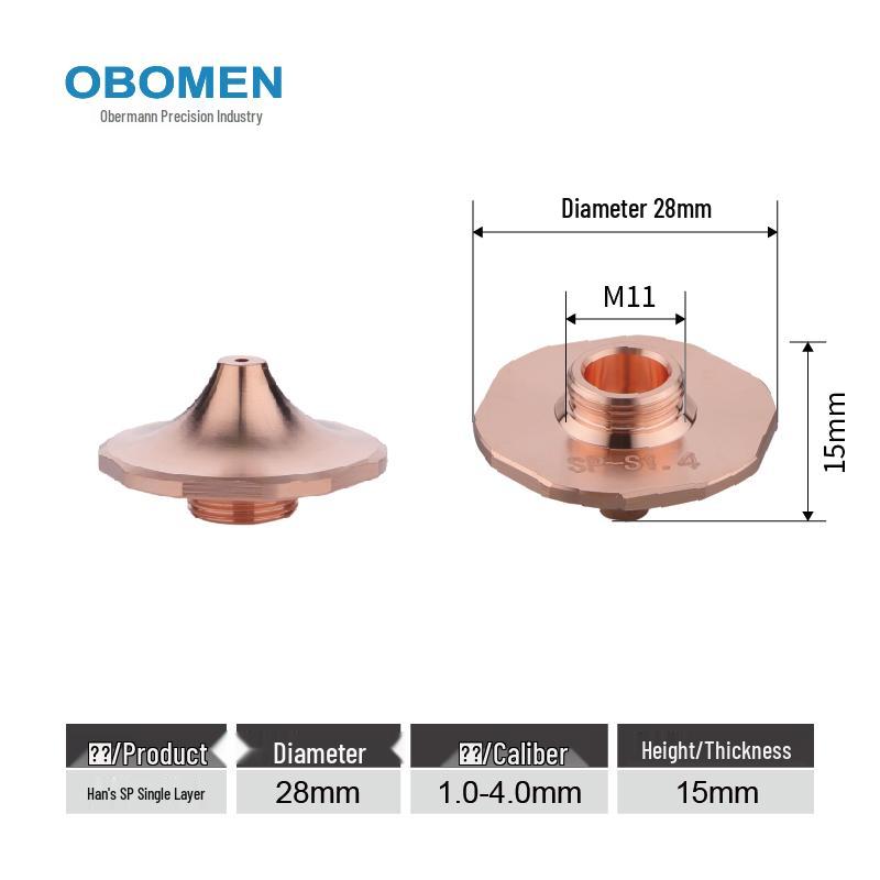 Single-Dual Layer Purple Copper Laser Cutting Nozzle for Fiber Laser Machines