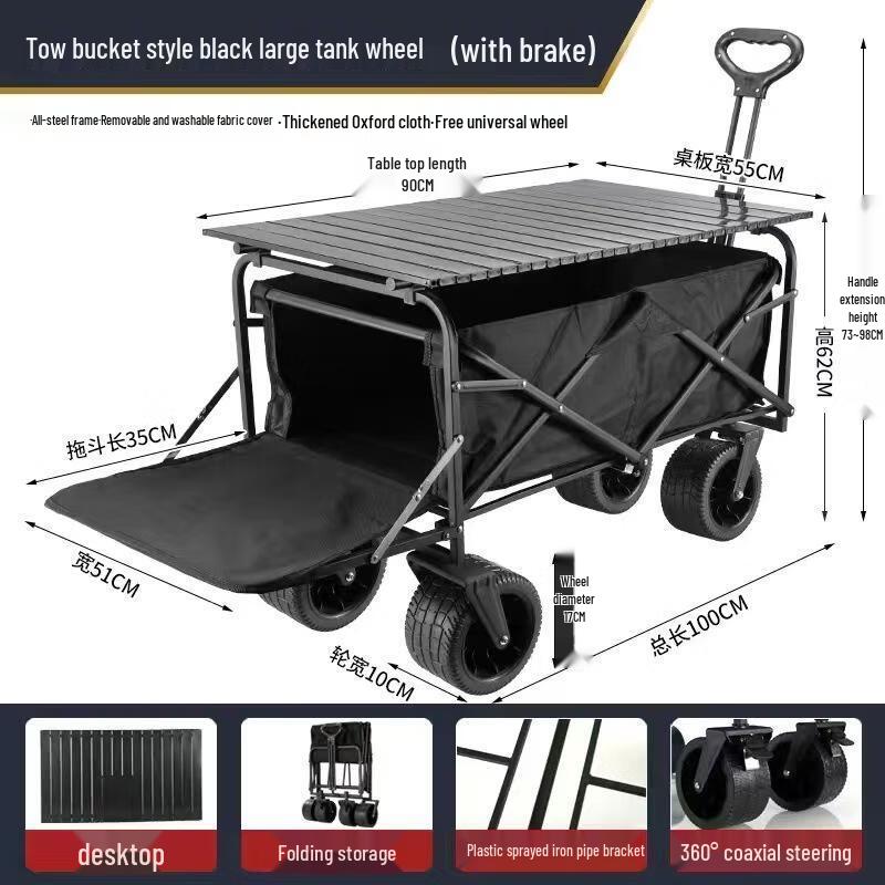 JINGRUIXIANG Camping & Picnic Utility Cart