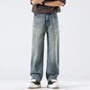 Calças – Calça jeans