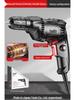 High Power 220V Multifunctional Electric Drill: Hammer, Screwdriver & Wall Driller