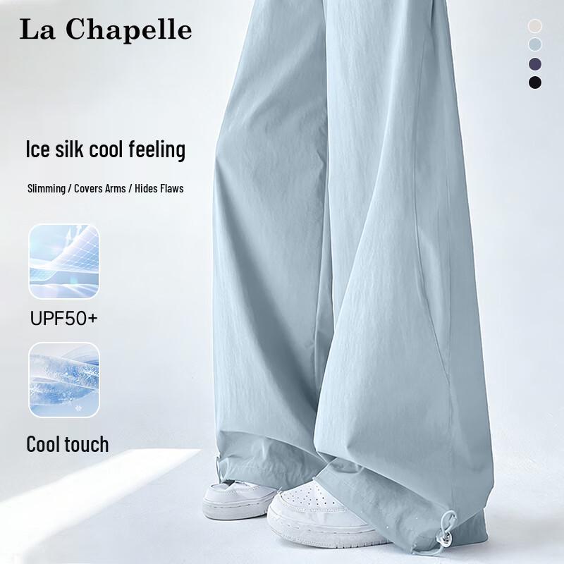 La Chapelle Women s Ice Silk Quick-Dry High-Waist Wide-Leg Pants XL