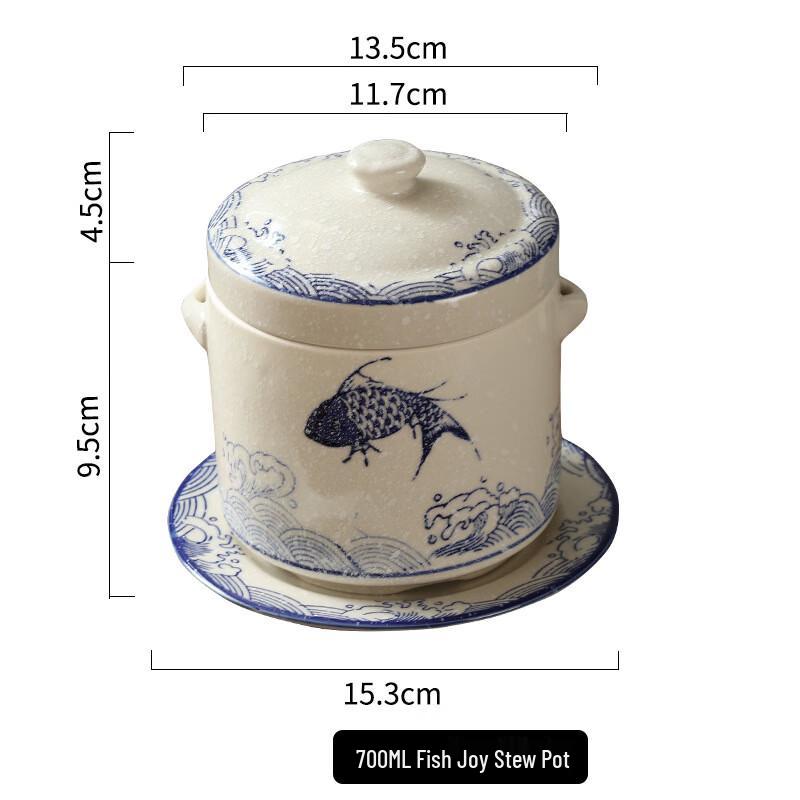 Yoshida Craftsman Ceramic Double Boiler Stew Pot