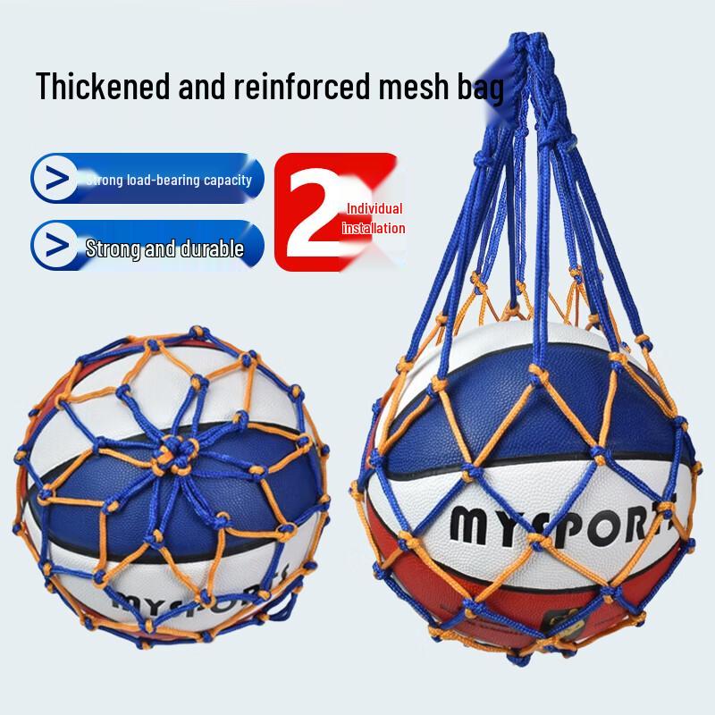 

Bibiqi Outdoor Sports Equipment Collection