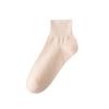 Women's Spring and Summer Thin Pure Color All Go Boneless Simple Loose Mouth In The Tube Socks