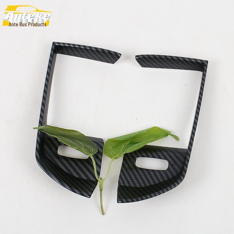 Dodge Ram Trucks/Tyrannosaurus Rex Center Air Outlet Decorative Frame Panel Sticker