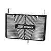 Motorfiets Voor Suzuki GSX-S750 GSR750ABS GSR750 Niet-ABS GSX-S750Z 2017~2026 2025 2024 2023 Radiator Grille Beschermer Beschermkap