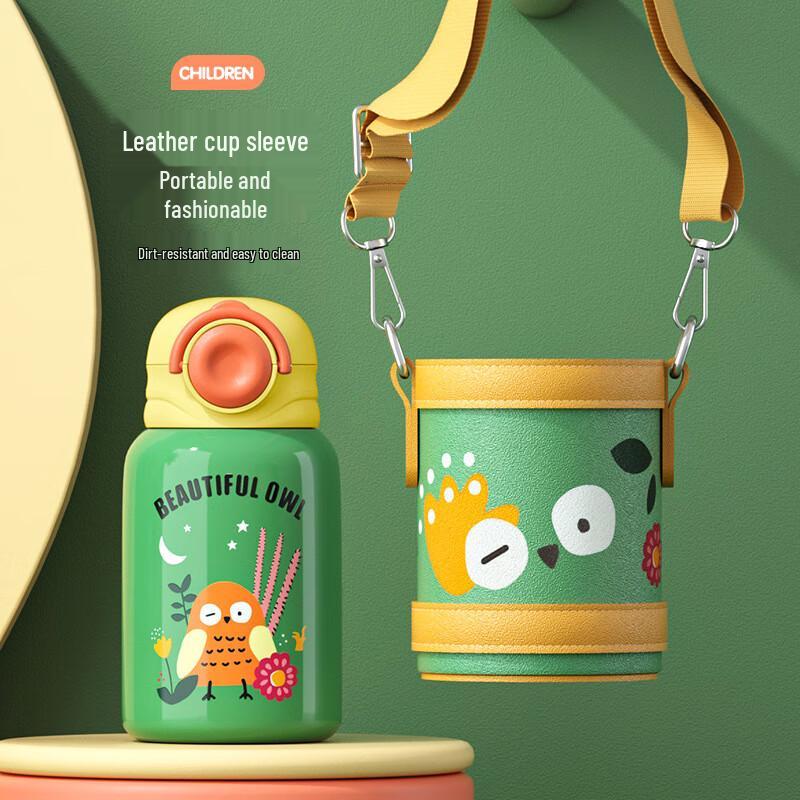 Changbaosen Kids Insulated Straw Cup