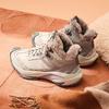 ANTA Women Winter Fur Lined High Top Hiking Boots White Purple Pink 423333-1