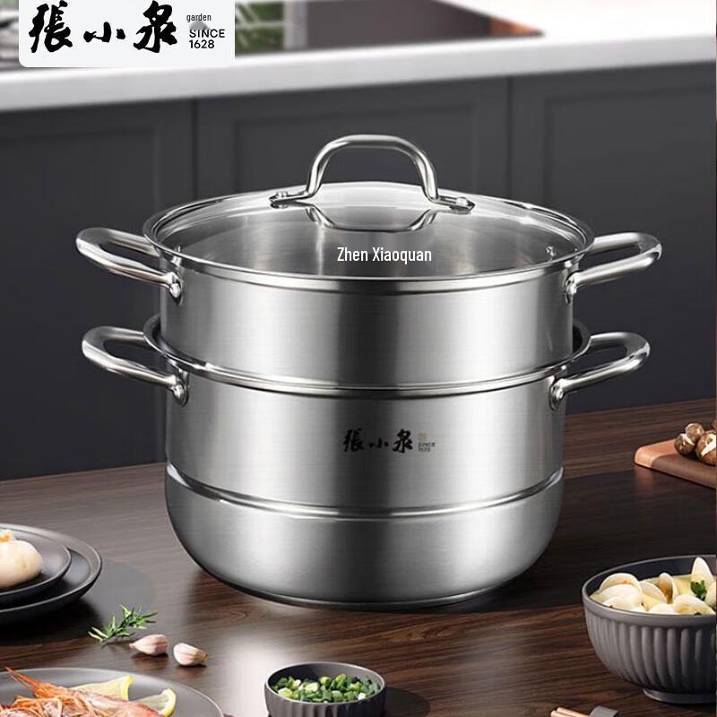 Zhang Xiao Quan 304 Stainless Steel Multi-functional Steamer Pot