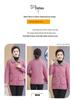 New Plus Velvet Warm Fashionable Short Jacket for Middle-Aged and Elderly Women - Stylish Autumn/Winter Cotton Coat