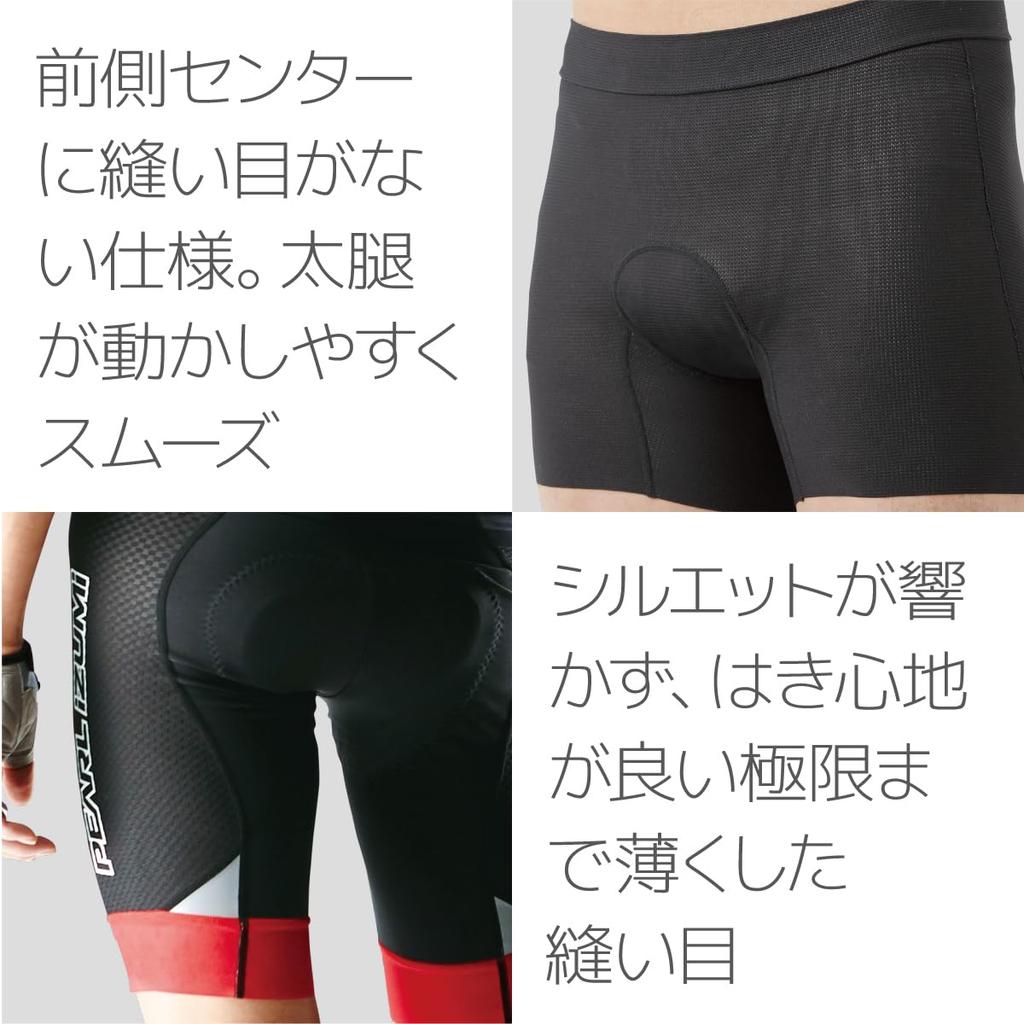 Pearl Izumi Mesh Inner Size L Shorts, Black,