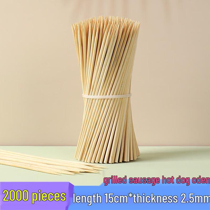 Biaoxing Commercial Disposable Bamboo Skewers