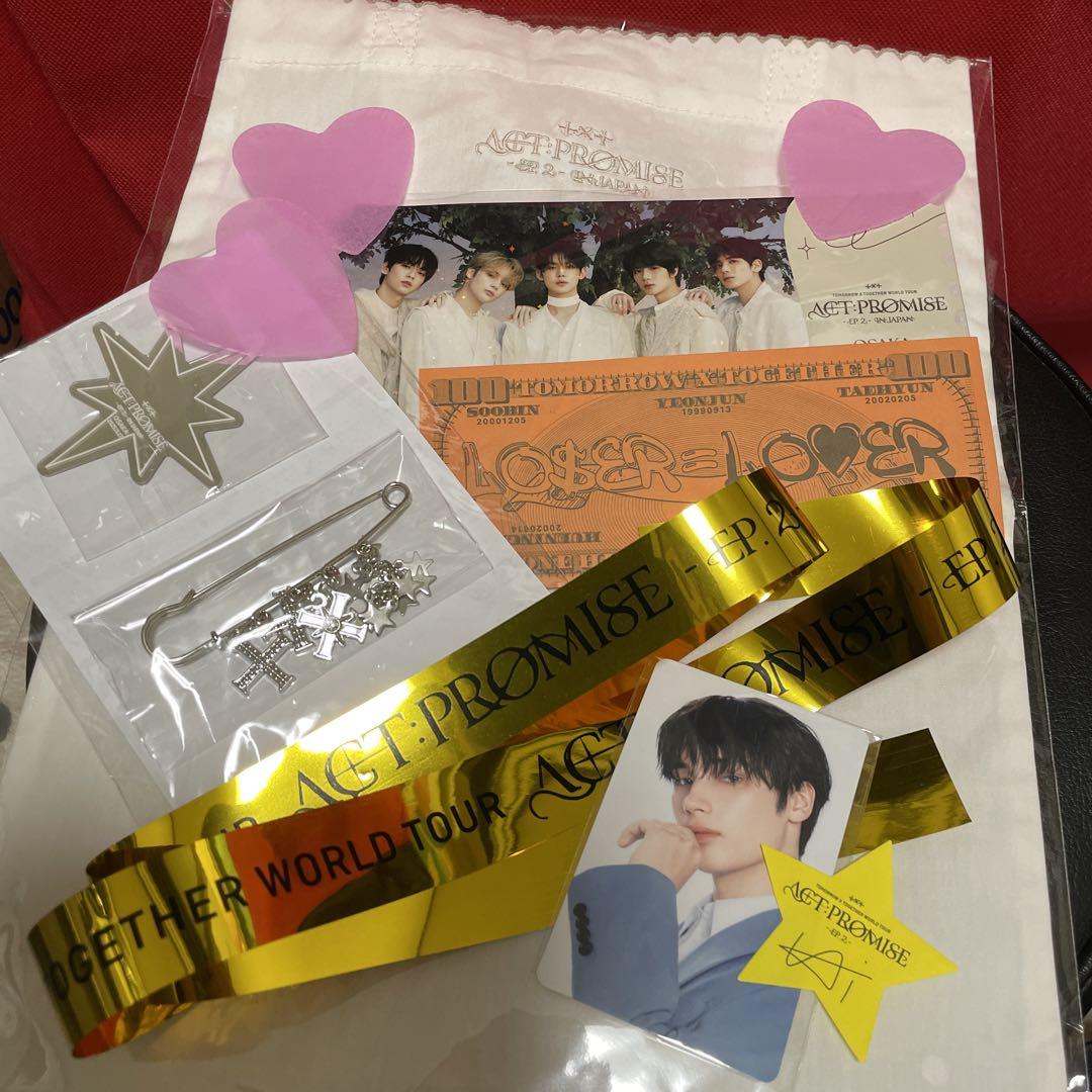 

[USED] TXT Upgrade Bonus Hueningkai Silver Tape Gold Tape Falling Object Ruzaraba Card