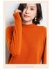 Women's Loose Knit Half Turtleneck Sweater - Long-Sleeve, Large Size Pullover for Autumn & Winter.
