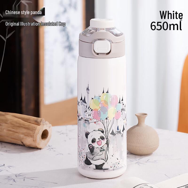

Dilebell Panda Large Capacity Insulated Water Bottle
