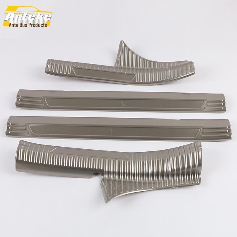 19 K3 Sill Trim & Bumper Trunk Plate Anti-Scratch Scuff Strip