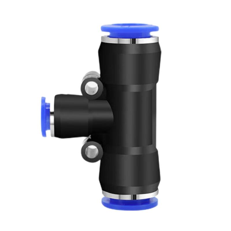 Hui Jun Air Pipe Quick Connector