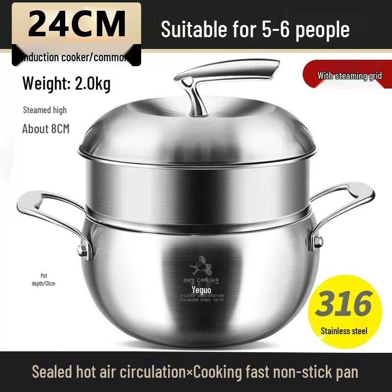 Wutuo 24cm 316 Stainless Steel Apple Soup Pot
