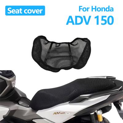 For Honda ADV 150 ADV150 Motorcycle Seat Cover 3D Mesh Fabric Seat Non-Slip Breathable Heat Ulation Protect Cushion