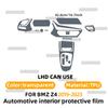 TPU Gear Shift Collar for BMW G29 Z4 2019-2023 Transparent Protective Cover