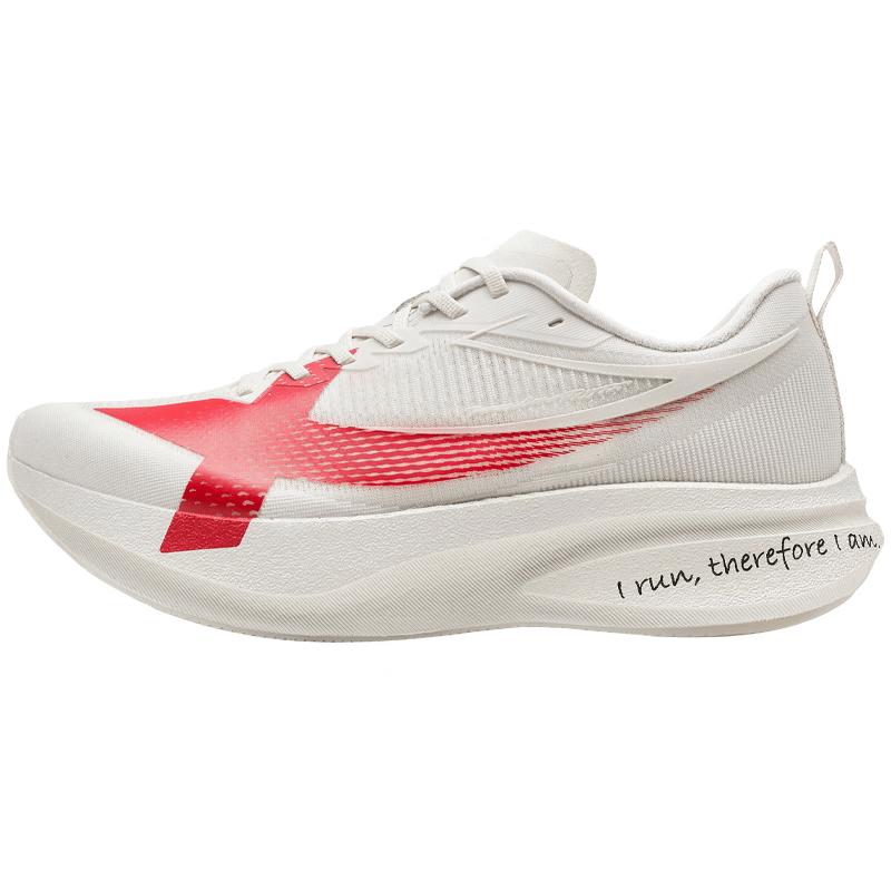 Xtep 2000 KM 5 PRO Leichte Renn-Laufschuhe