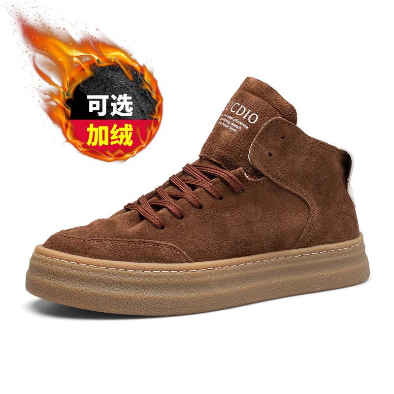 

2025 direct supply first-layer cowhide casual board shoes matte leather men s black shoes breathable Korean version of casual men s leather 44