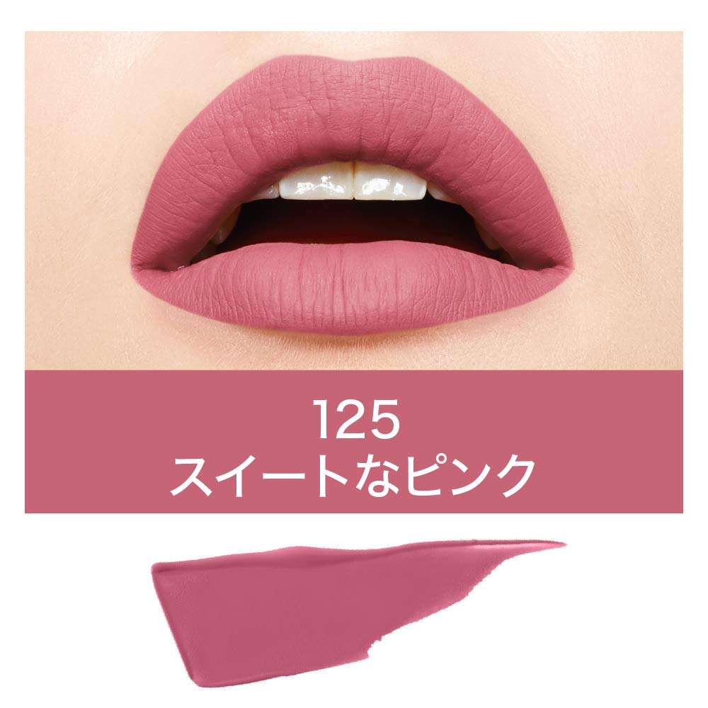 Maybelline SP Stay Matte Ink Lipstick, 125, Sweet Pink, 5.0ml