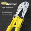 Heavy Duty Bolt Cutter