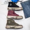 Trendige Herren-High-Top-Skate-Schuhe aus distressed Canvas 2024 mit dicken, weichen Sohlen für Frühling und Herbst.