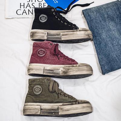 Men's 2024 Trendy Distressed Canvas High-Top Skate Shoes with Thick Soft Soles for Spring and Autumn.