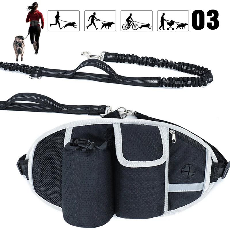 Outdoor Sports Dog Walking Waist Bag with Traction Rope Multifunctional Running Fitness Training Hands Free Pet Jogging Bag