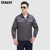AETEL Long Sleeve Work Uniform Set