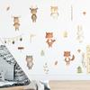 Boho Cartoon Rabbit Lion Animal Wall Stickers For Kids Room Decoration Home Decor Bedroom Background Living Room Wall Decals