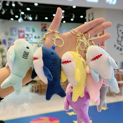Cute Shark Whale Plush Keychain Charm