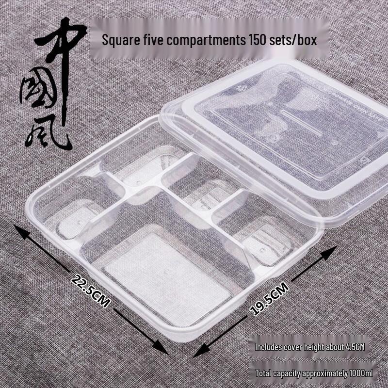HUIHUADU Disposable 5-Compartment Takeaway Meal Boxes