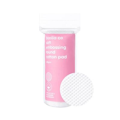 Soft Embossing Round Cotton Pads 120 Sheets