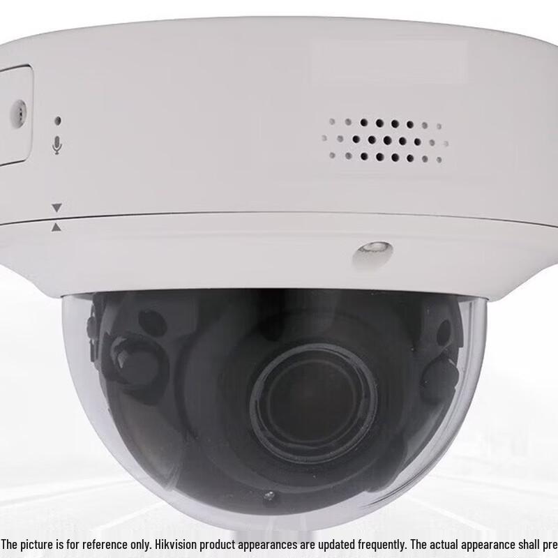 

Hikvision DS-2CD7187EWDV2-IZS 8MP Network HD Dome Camera CN plug (adapter included)