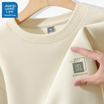 Jeanswest Men's Heavyweight Loose Crewneck Sweatshirt