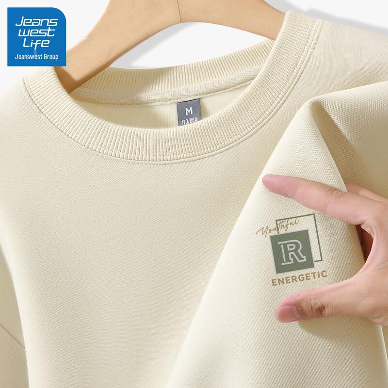 Jeanswest Men s Heavyweight Loose Crewneck Sweatshirt XL