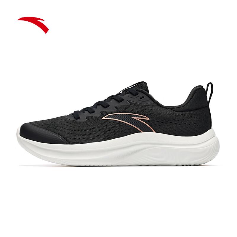 Anta Low-Top Running Shoes