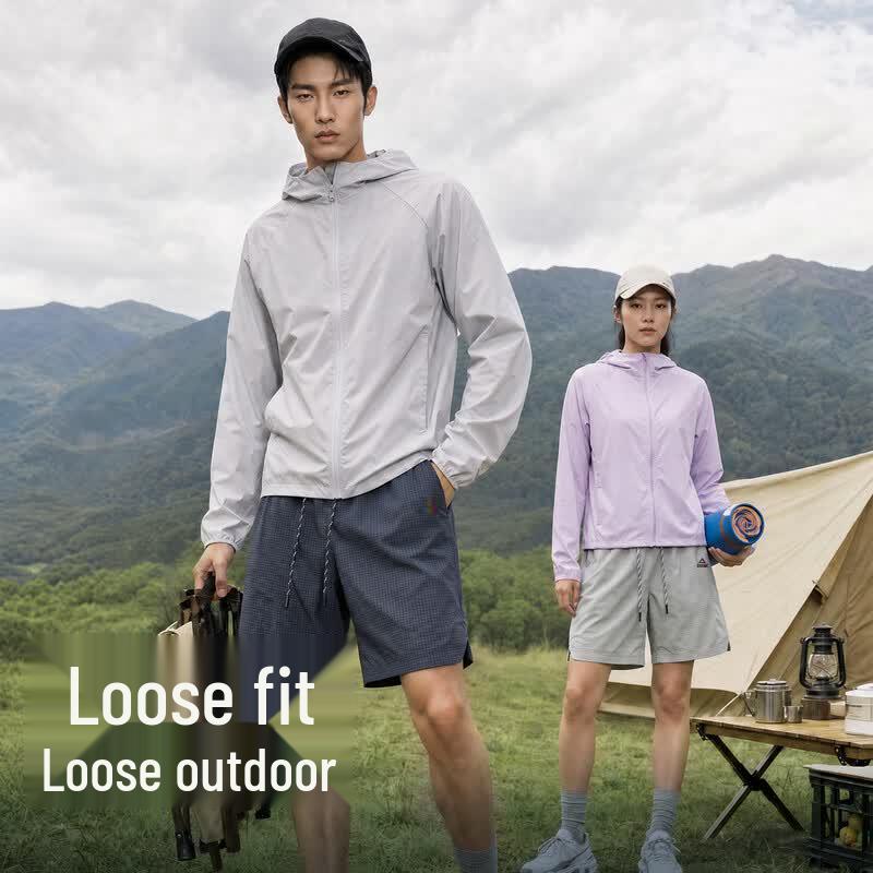Peak Men's Outdoor Cool-Feel Sports Shorts